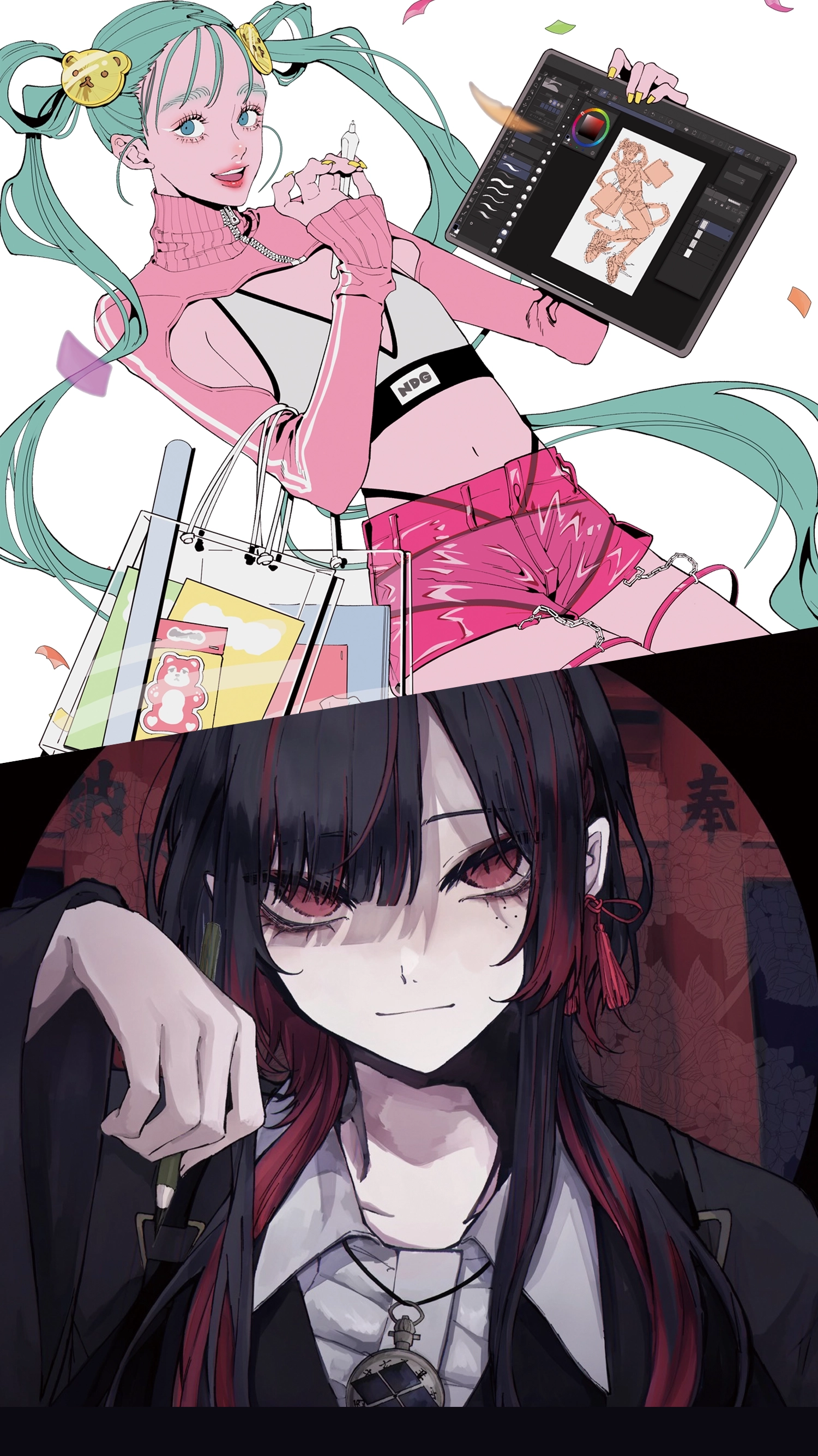 スペシャルドリームキャンパス