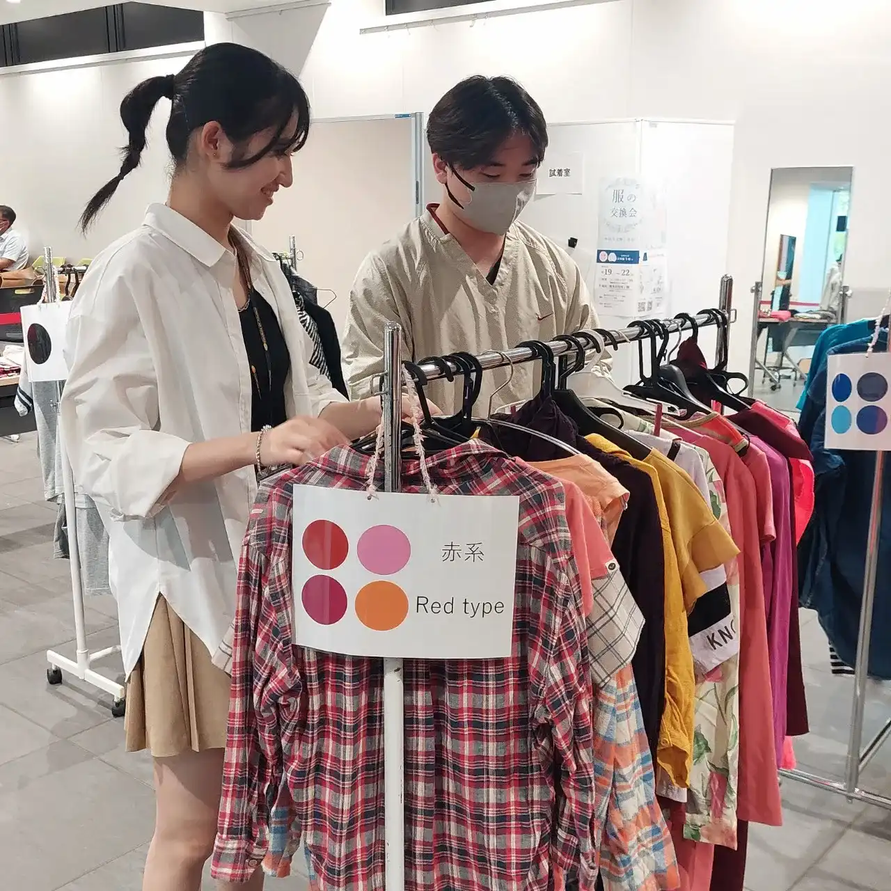 サムネイル