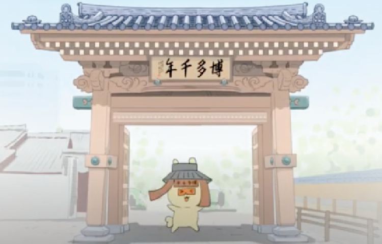 産学連携01