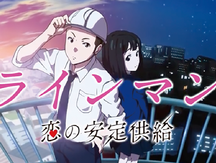 産学連携02