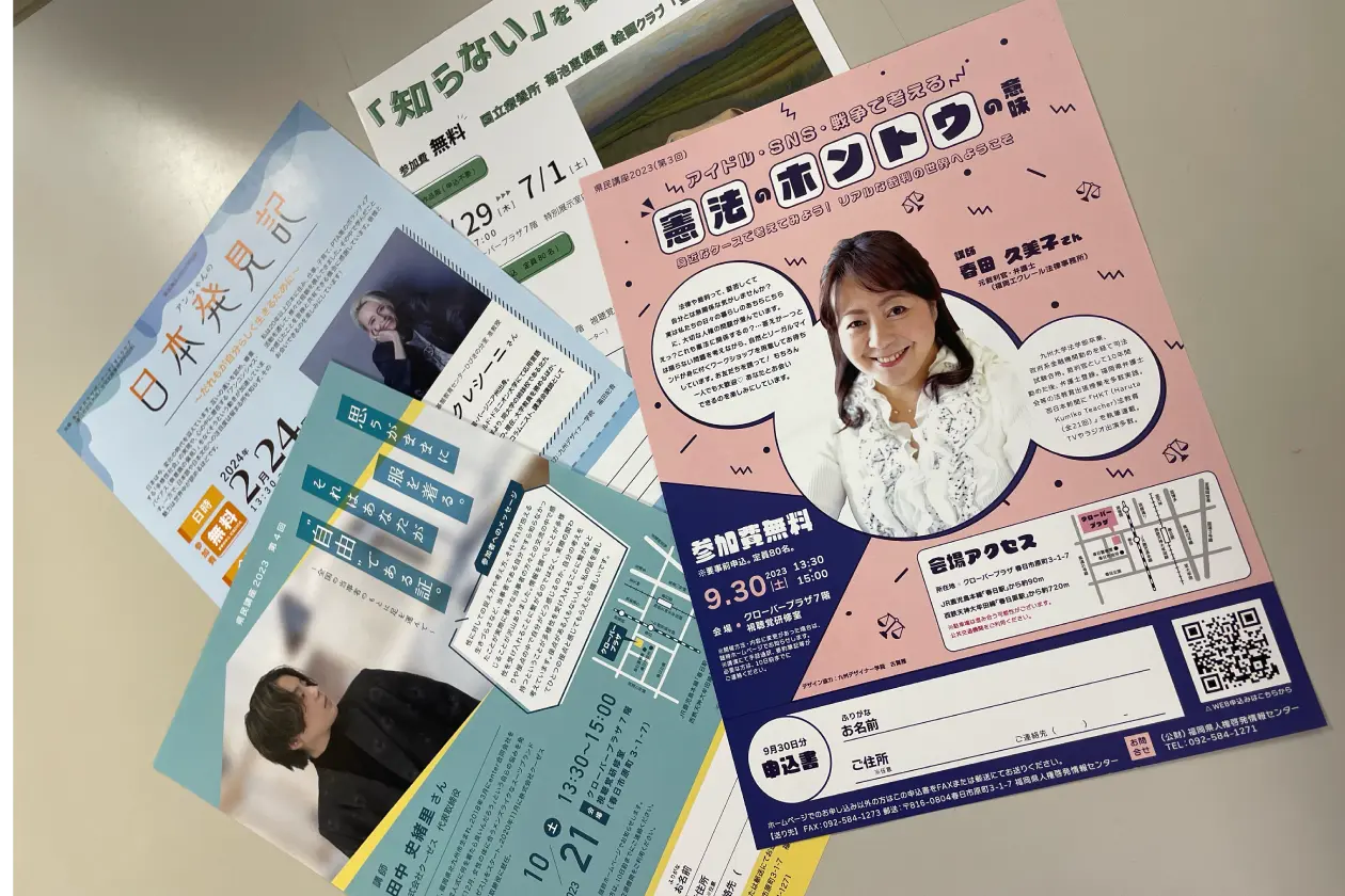 POINT01 スキルを伸ばした作品